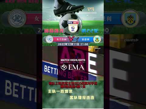 帕尔默华丽,开球,完美重返赛,NG娱乐,国际官网,NG娱乐官网,NG大舞台