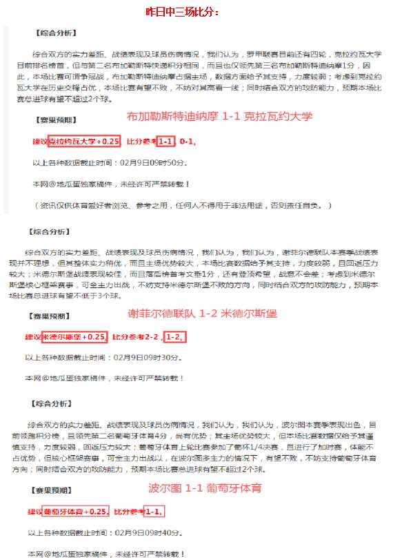 首开先河,特医食品实,验室助力糖,NG娱乐,国际官网,NG娱乐官网,NG大舞台