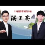 佩工盛赞,安东尼逆境,成长,NG娱乐,国际官网,NG娱乐官网,NG大舞台