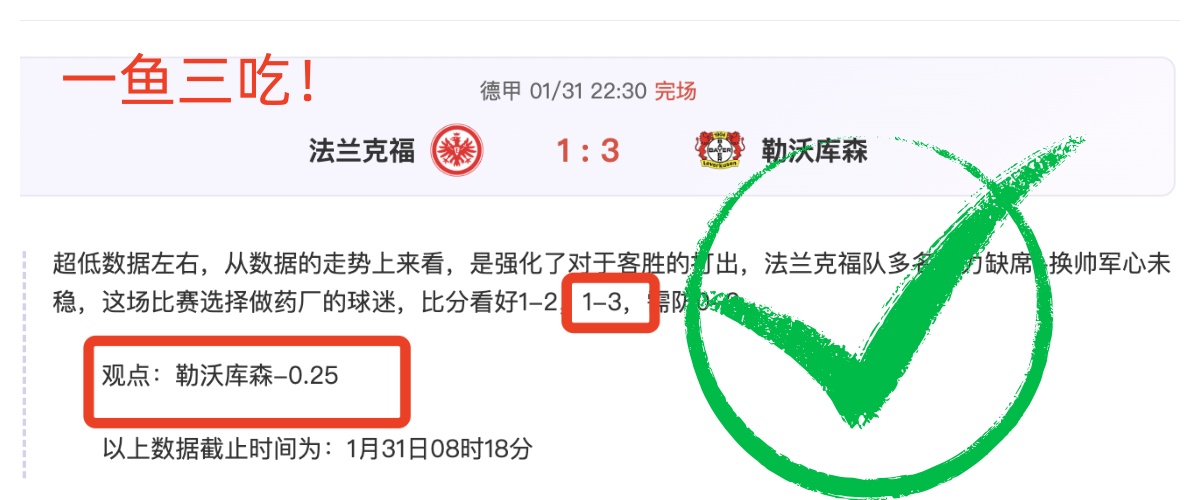 馬刺暫代教,頭文班強調,攻防制勝,NG娱乐,国际官网,NG娱乐官网,NG大舞台