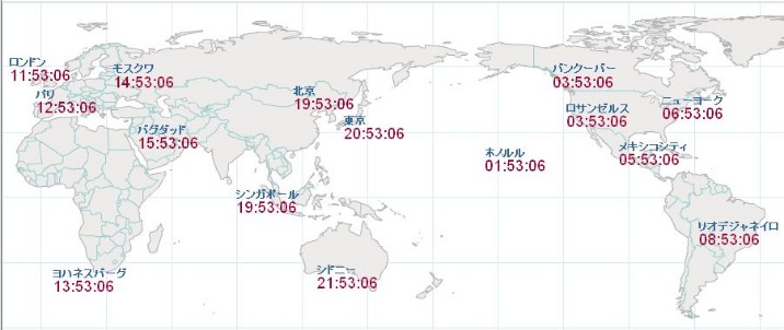 巴特尔,岁生活,政途发展,NG娱乐,国际官网,NG娱乐官网,NG大舞台