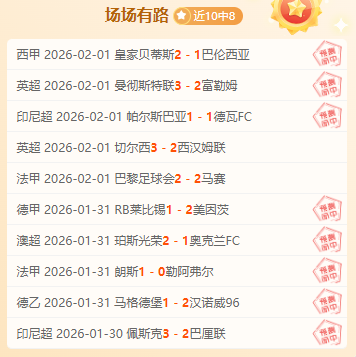 重庆永辉新,店暂停营业,大坪商圈商,NG娱乐,国际官网,NG娱乐官网,NG大舞台