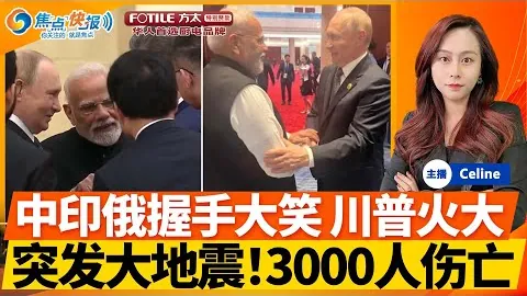 哈登此球技艺高超，荣膺超级魔术师称号！