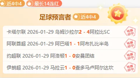 索斯蓋特选拔成果综合评估，斯特林欧洲杯参赛存疑虑。