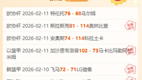 海史密斯成就高尔夫高知特精英赛冠军，斯皮思排第九