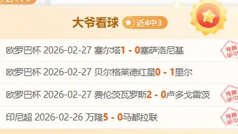 12月17日CBA常规赛：浙江迎战四川一役